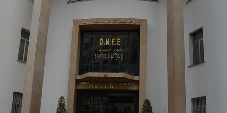 Tétouan: L’ONEE renforce et sécurise l’alimentation en eau potable de la ville et de sa zone côtière Tétouan: L’ONEE renforce et sécurise l’alimentation en eau potable de la ville et de sa zone côtière