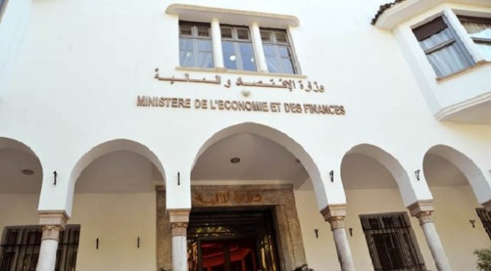 Le Trésor place 4,25 MMDH d'excédents de trésorerie Le Trésor place 4,25 MMDH d'excédents de trésorerie