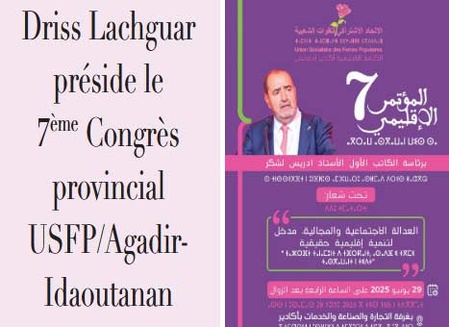 L’USFP mobilise ses partenaires progressistes pour dire non à la dépalestinisation de la question palestinienne