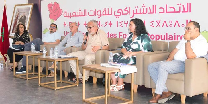 Dans l'élan des préparatifs du 12ème Congrès de l'USFP : Un débat politique riche en enseignements Dans l'élan des préparatifs du 12ème Congrès de l'USFP : Un débat politique riche en enseignements