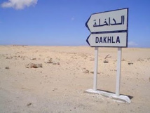 Tenue à Dakhla du Forum  socioculturel et économique  hispano-marocain