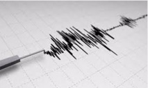 Secousse tellurique au large d’Al Hoceima et Nador Secousse tellurique au large d’Al Hoceima et Nador