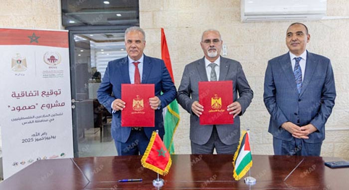 L'Agence Bayt Mal Al-Qods signe une convention pour l'autonomisation des agriculteurs palestiniens L'Agence Bayt Mal Al-Qods signe une convention pour l'autonomisation des agriculteurs palestiniens