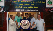 Division excellence hommes de handball : Le Trophée du champion remis à Montada Derb Sultan
