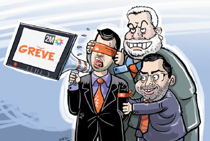 Les taux désespérés et désespérants du gouvernement Benkirane Les taux désespérés et désespérants du gouvernement Benkirane