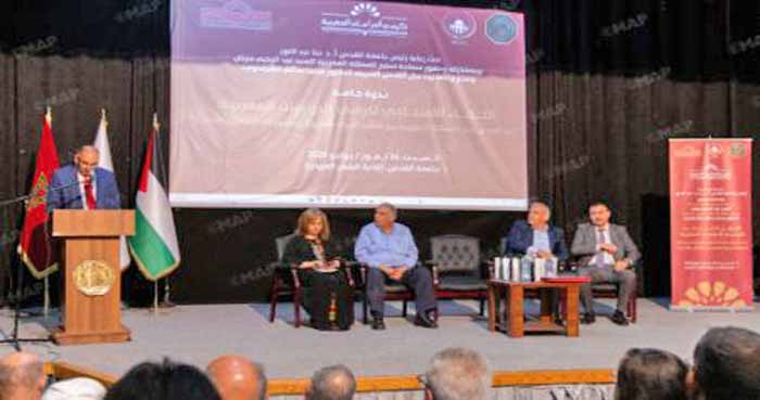 La Chaire des études marocaines à l’Université Al-Qods célèbre la Fête du Trône La Chaire des études marocaines à l’Université Al-Qods célèbre la Fête du Trône