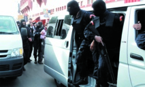 Cinq jeunes Souiris succombent au pathos djihadiste Cinq jeunes Souiris succombent au pathos djihadiste