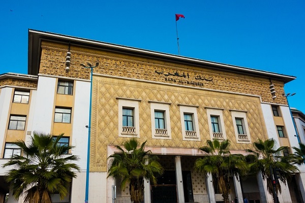 Bank Al-Maghrib améliore son résultat net à plus de 6,46 MMDH en 2024 Bank Al-Maghrib améliore son résultat net à plus de 6,46 MMDH en 2024