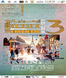 L'exclusion du Festival Iminig du soutien du Conseil de la communauté marocaine à l'étranger suscite une large polémique L'exclusion du Festival Iminig du soutien du Conseil de la communauté marocaine à l'étranger suscite une large polémique