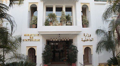 Marrakech : Suspension d'un Caïd pour son implication présumée dans un délit de corruption Marrakech : Suspension d'un Caïd pour son implication présumée dans un délit de corruption