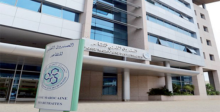 Régimes de retraite : 66,8 MMDH de cotisations collectées en 2024 Régimes de retraite : 66,8 MMDH de cotisations collectées en 2024