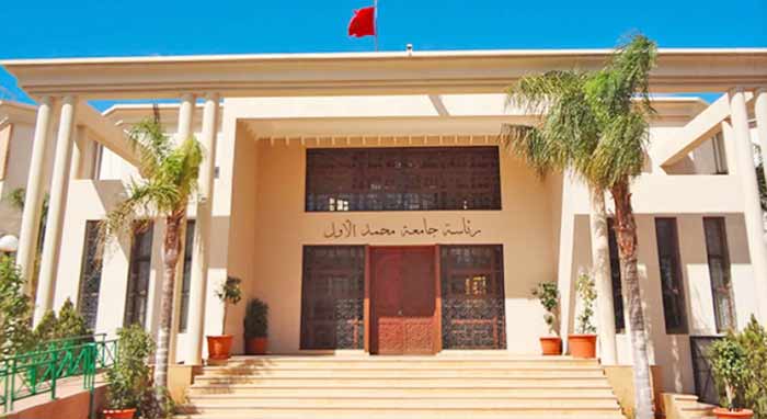 Le Musée universitaire d'Oujda, un voyage à travers l'histoire et le patrimoine de l'Oriental