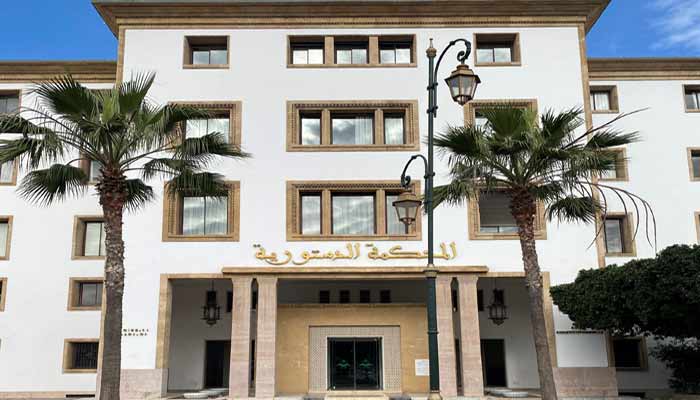 La Cour constitutionnelle déclare inconstitutionnels plusieurs articles du Code de procédure civile