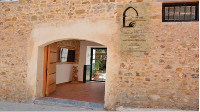 Théâtre Riad Sultan à Tanger : Un souffle d'art et de créativité au cœur de la médina