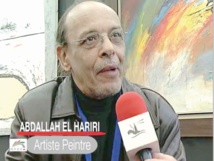 Abdellah Hariri : La métaphore du pluriel Abdellah Hariri : La métaphore du pluriel