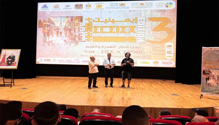 Festival Iminig : Une plongée poignante dans l’histoire des mineurs marocains en France avec la projection de « Sud à Dinor » Festival Iminig : Une plongée poignante dans l’histoire des mineurs marocains en France avec la projection de « Sud à Dinor »