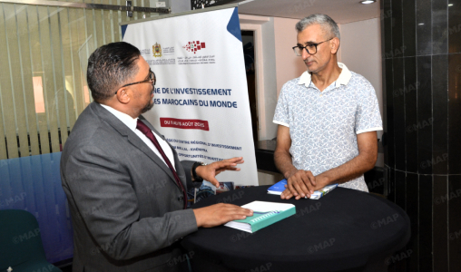 Béni Mellal : Lancement de la semaine de l'investissement dédiée aux Marocains du monde Béni Mellal : Lancement de la semaine de l'investissement dédiée aux Marocains du monde
