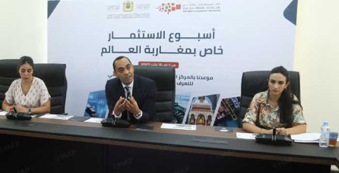 Présentation à Marrakech des opportunités d’investissement aux Marocains résidant à l’étranger Présentation à Marrakech des opportunités d’investissement aux Marocains résidant à l’étranger