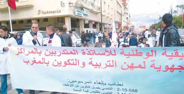 Les syndicats se saisissent du dossier des enseignants stagiaires Les syndicats se saisissent du dossier des enseignants stagiaires