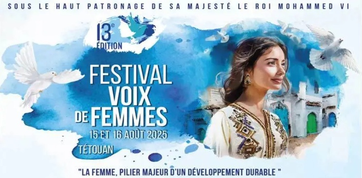 Voix de Femmes 2025: Une programmation musicale plurielle et ancrée dans son époque Voix de Femmes 2025: Une programmation musicale plurielle et ancrée dans son époque