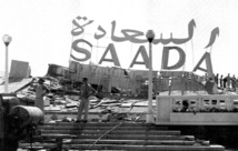 1960, Agadir ville dévastée par un violent séisme 1960, Agadir ville dévastée par un violent séisme