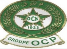 L’OCK cherche stade désespérément pour accueillir l’ESS L’OCK cherche stade désespérément pour accueillir l’ESS