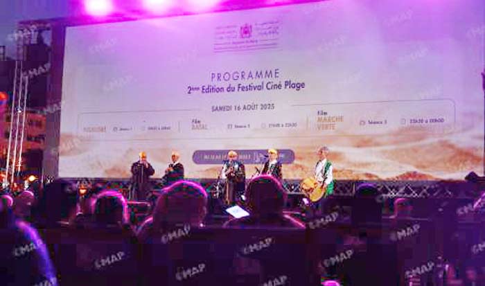 La 2ème édition du Festival Ciné Plage s'invite à Tanger