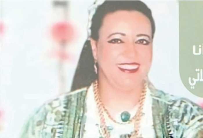 Chahrazad Rkayna : La voix de la femme marocaine dans l'art contemporain Chahrazad Rkayna : La voix de la femme marocaine dans l'art contemporain