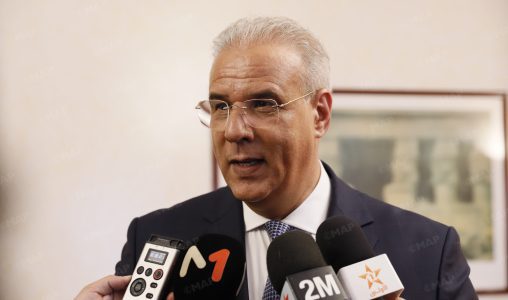 Mohamed Salem Echarkaoui : La réception offerte par SAR le Prince Héritier Moulay El Hassan aux enfants maqdessis illustre l'intérêt constant porté par SM le Roi à la Ville Sainte et ses habitants Mohamed Salem Echarkaoui : La réception offerte par SAR le Prince Héritier Moulay El Hassan aux enfants maqdessis illustre l'intérêt constant porté par SM le Roi à la Ville Sainte et ses habitants