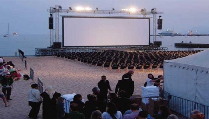 Festival Ciné Plage Harhoura : Master class au profit de jeunes cinéphiles Festival Ciné Plage Harhoura : Master class au profit de jeunes cinéphiles
