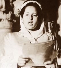 L'engagement de la femme marocaine dans le Mouvement national