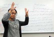 Touria Boumehdi, une académicienne engagée dans la promotion de la richesse du dialecte marocain aux Etats-Unis Touria Boumehdi, une académicienne engagée dans la promotion de la richesse du dialecte marocain aux Etats-Unis
