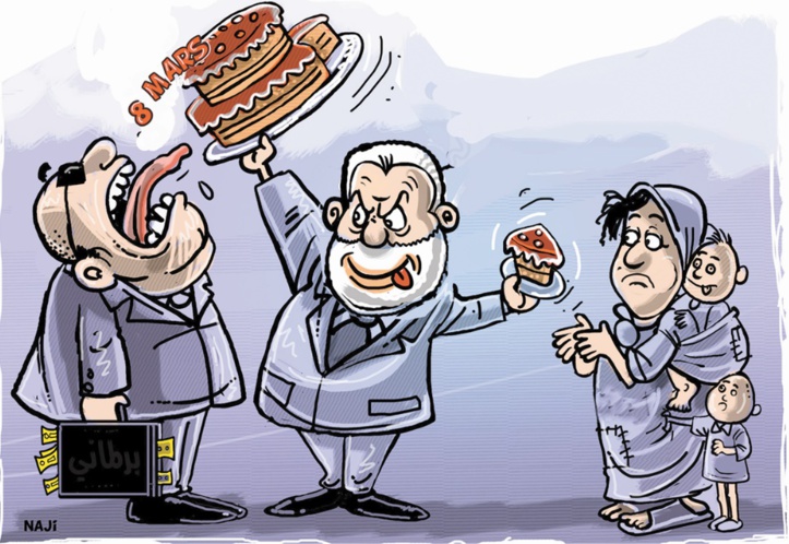 Bonne fête Mesdames, n’en déplaise à Benky and Co Bonne fête Mesdames, n’en déplaise à Benky and Co