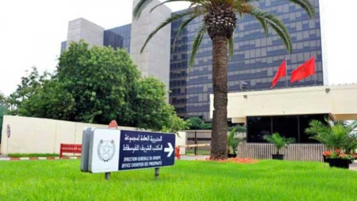 Hausse de 29% du chiffre d'affaires du Groupe OCP au T2-2025 Hausse de 29% du chiffre d'affaires du Groupe OCP au T2-2025