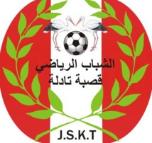 La JSKT intouchable et regroupement d’un trio de poursuivants à la seconde place La JSKT intouchable et regroupement d’un trio de poursuivants à la seconde place