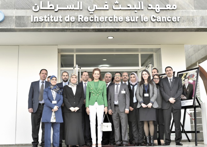 SAR la Princesse Lalla Salma inaugure l'Institut de recherche sur le cancer