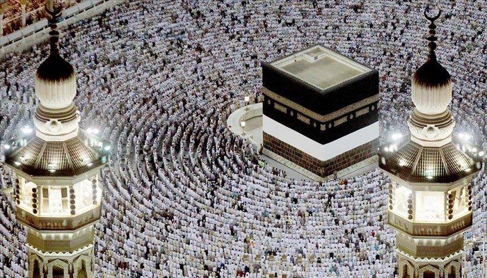 Hajj 1447 H: Le règlement des frais du 15 au 19 septembre pour les personnes en liste d'attente Hajj 1447 H: Le règlement des frais du 15 au 19 septembre pour les personnes en liste d'attente