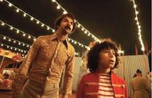 Le film "Mon père n'est pas mort" lauréat du Grand prix du Festival "Cinéma sans frontières" Le film "Mon père n'est pas mort" lauréat du Grand prix du Festival "Cinéma sans frontières"