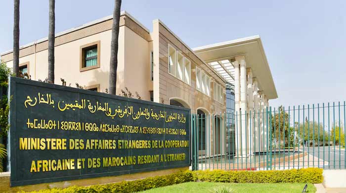 Le Royaume du Maroc condamne vivement l'agression israélienne odieuse et la violation de la souveraineté de l'Etat frère du Qatar Le Royaume du Maroc condamne vivement l'agression israélienne odieuse et la violation de la souveraineté de l'Etat frère du Qatar