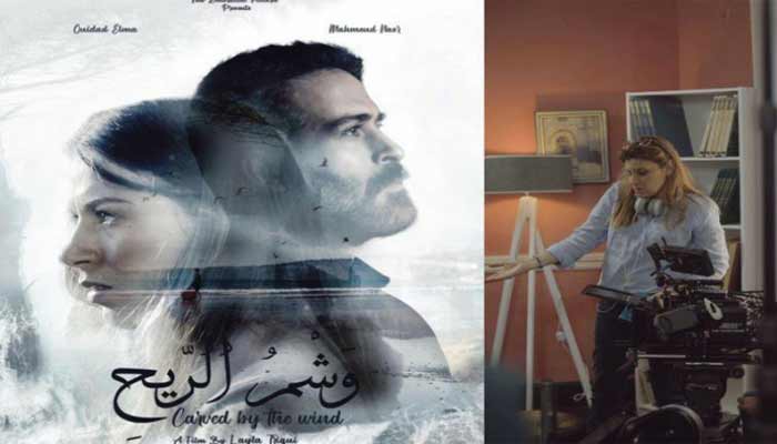 "Empreintes du vent" primé au Festival international du film de Kazan