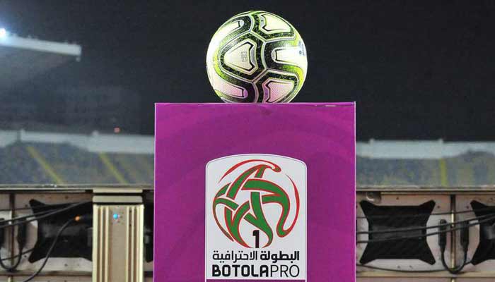 Botola Pro D1. C’est parti
