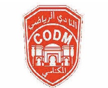 Le CODM affûte ses armes avec des ambitions continentales Le CODM affûte ses armes avec des ambitions continentales