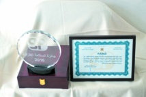 Redal primée pour son engagement dans la lutte contre les accidents de circulation Redal primée pour son engagement dans la lutte contre les accidents de circulation