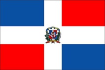 La République dominicaine réaffirme son soutien au Plan d'autonomie La République dominicaine réaffirme son soutien au Plan d'autonomie