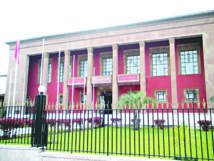 Le Parlement condamne fermement les propos provocateurs de Ban Ki-moon Le Parlement condamne fermement les propos provocateurs de Ban Ki-moon