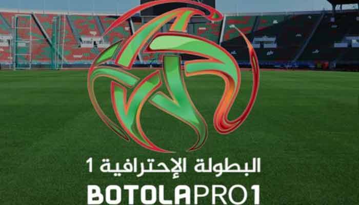 Botola Pro D1: Les grosses écuries annoncent la couleur d’entrée Botola Pro D1: Les grosses écuries annoncent la couleur d’entrée