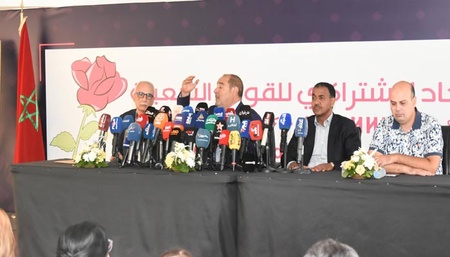 Mémorandum de l’USFP sur la réforme du système électoral Mémorandum de l’USFP sur la réforme du système électoral