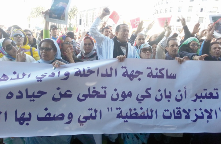La Marche du siècle La Marche du siècle