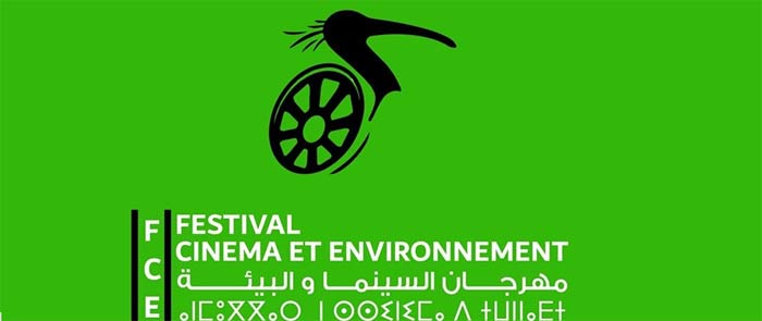 7e Festival international du cinéma et de l'environnement à Sidi Ouassay