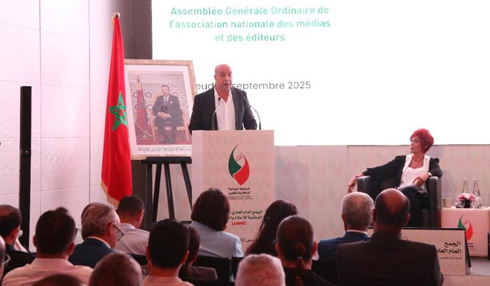 Driss Chahtane réélu pour un second mandat à la tête de l’ANME